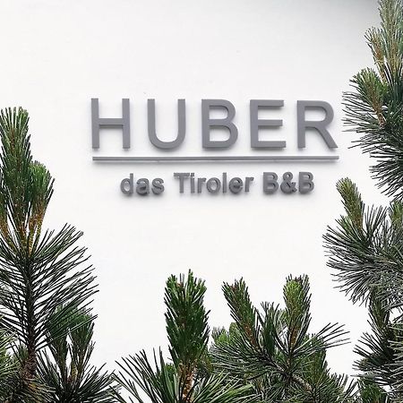 Huber - Das Tiroler B&B Oberperfuss Exterior photo